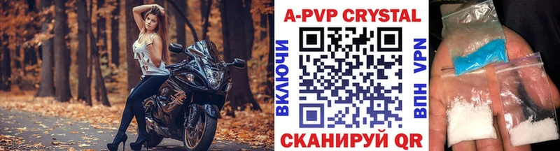 Alpha PVP Соль  это телеграм  Кудымкар 