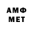 МЕТАДОН methadone Artem Mavliev