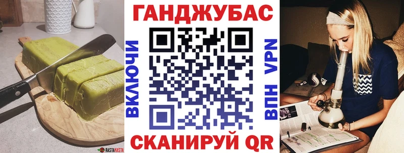 Печенье с ТГК марихуана  цена наркотик  Кудымкар 