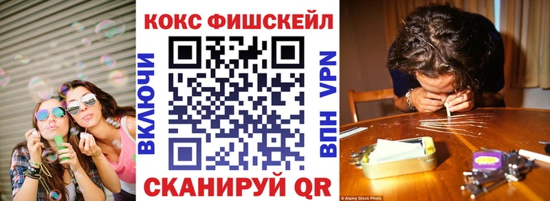 дарк нет состав  Кудымкар  Кокаин Боливия 