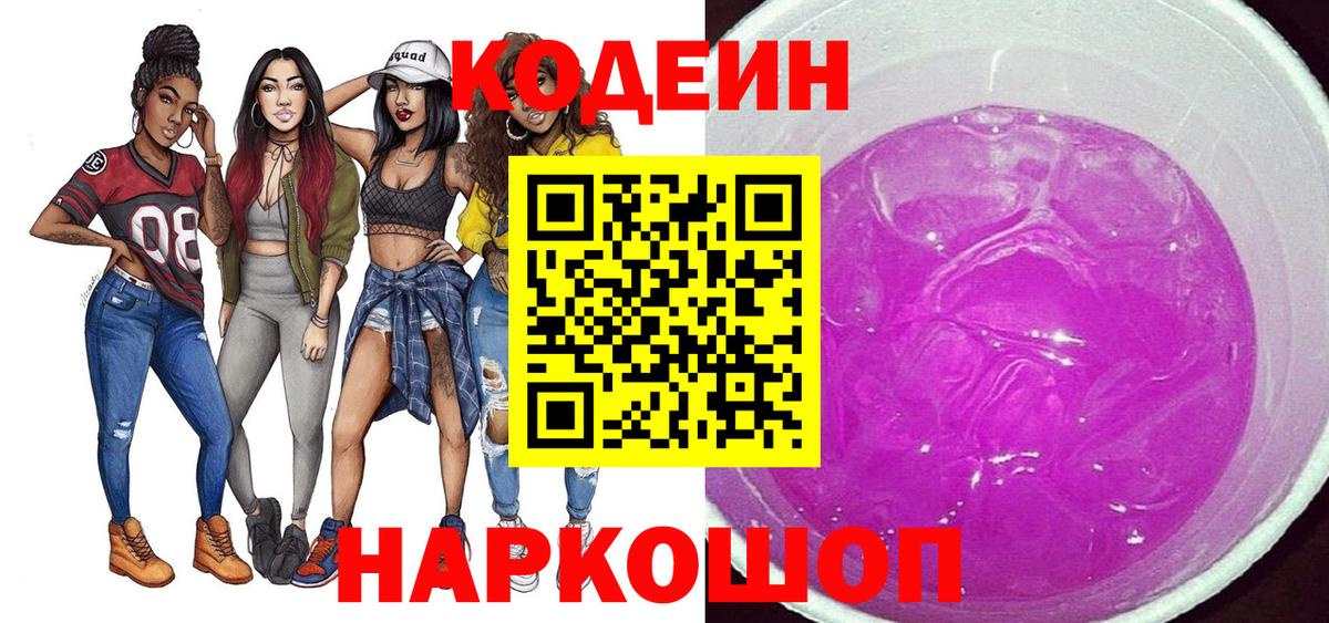 Гашиш Кудымкар