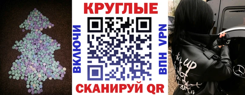 Экстази бентли mega ССЫЛКА Кудымкар купить наркоту