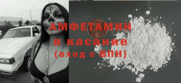 марки nbome Нея