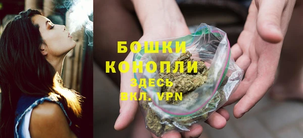 МДМА Надым