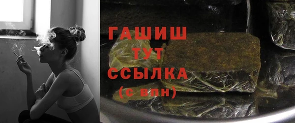 МДМА Надым