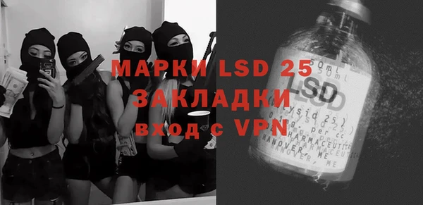 apvp Навашино