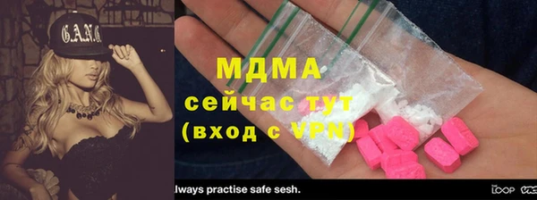марки nbome Нея