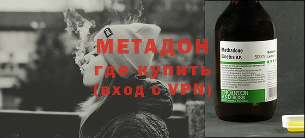 кристаллы Наволоки
