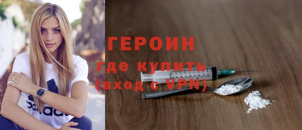 apvp Навашино