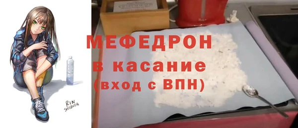 альфа пвп VHQ Нефтекумск