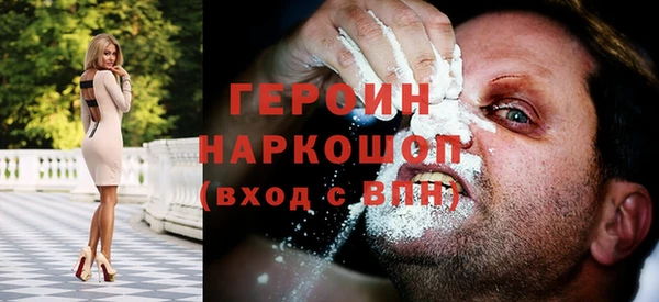 apvp Навашино