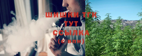 марки nbome Нея