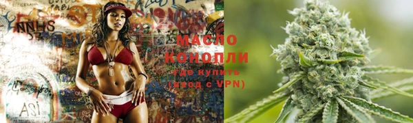 марки nbome Нея