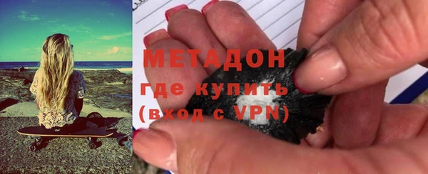 марки nbome Нея