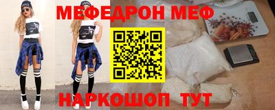 твердый Волжский