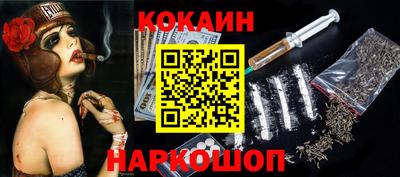 марки lsd Волжск