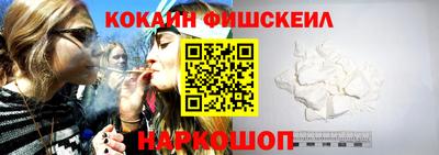 ALPHA-PVP Волгодонск