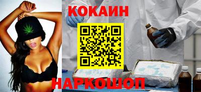 марки lsd Волжск