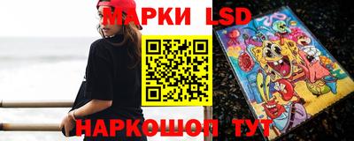 меф Берёзовский