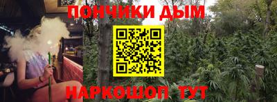меф Берёзовский