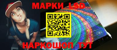 ALPHA-PVP Волгодонск