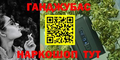 марки lsd Волжск