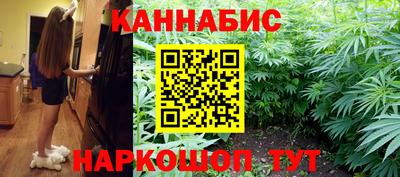 твердый Волжский