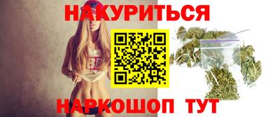 марки lsd Волжск