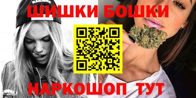 круглые Беслан