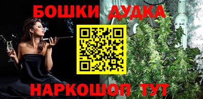 твердый Волжский