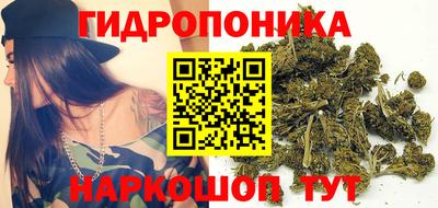 круглые Беслан