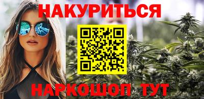 круглые Беслан