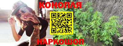 ALPHA-PVP Волгодонск