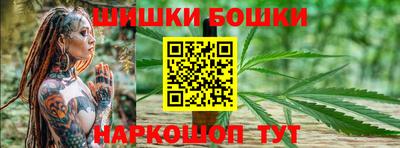 меф Берёзовский