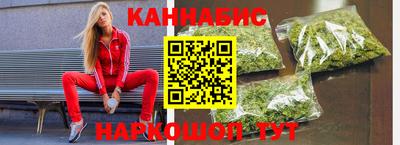а пвп мука Бийск