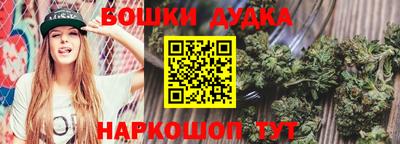 а пвп мука Бийск