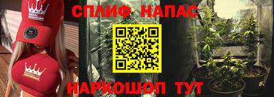 твердый Волжский