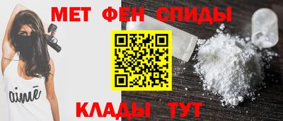марихуана Абакан