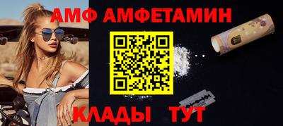 а пвп мука Бийск