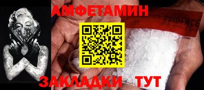 круглые Беслан