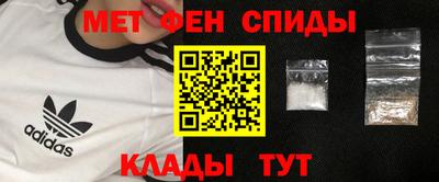 твердый Волжский