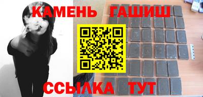 меф Берёзовский