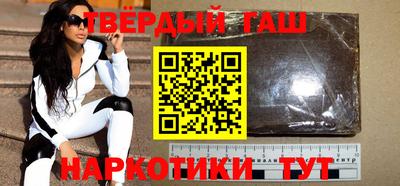 твердый Волжский