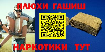 круглые Беслан