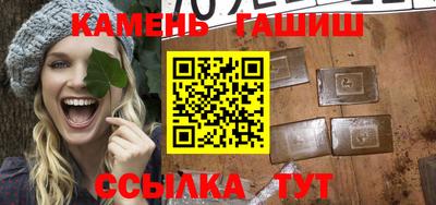 марки lsd Волжск