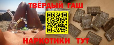 круглые Беслан