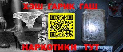 меф Берёзовский