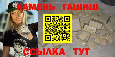 твердый Волжский