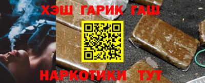 твердый Волжский