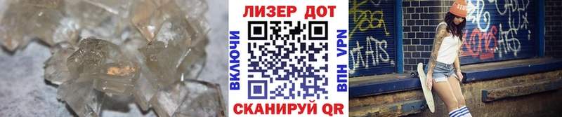 наркошоп  Кудымкар  LSD-25 экстази кислота 
